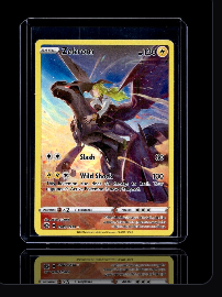 Example pull card 5